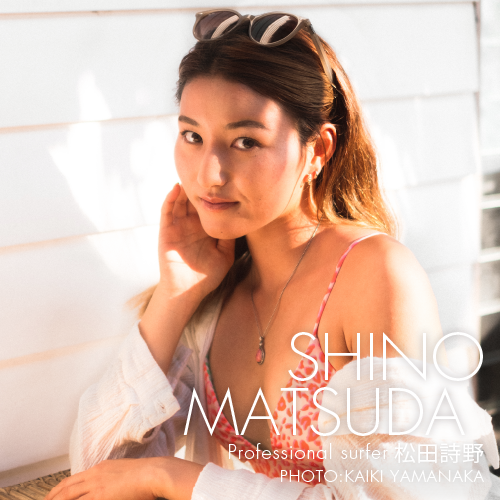 SHINO MATSUDA × white buffalo】ティアドロップストーンネックレス